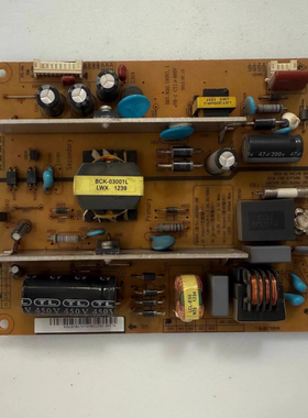 测好 长虹LED37B1000C/32B1300电源板HSS35D-1MF XR7.820.193V1.1