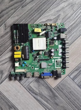 测好 康佳42F1500C主板 TP.VST69D.PB83配KBI+420B1L02