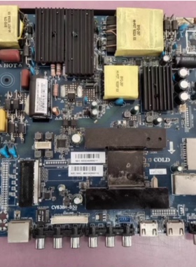 测好 原装拆机三合一主板CV638H-B50/126-149V/640MA