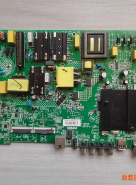 测好  原装康佳LED55G3U主板35024151 屏2865YT 72002865YT