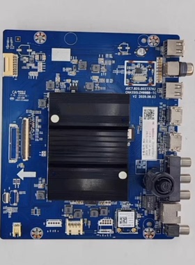 测好 长虹55A8U PR0主板JUC7.820.00273782配屏C650U20-E5-B N03