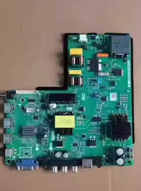 杂牌主板TP.SK105A.PC821(N) 50-90V*2路/360MA/80W条V580DJ4-Q02