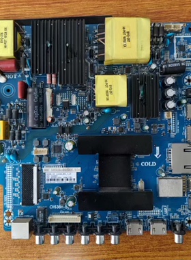 原装麦凯龙 M55L主板CV638H-B50配屏LMC550FN04-W 135-149V/320mA