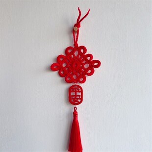 中国结diy材料包手工毛线钩织2025新年装饰挂件惊喜礼物送女友