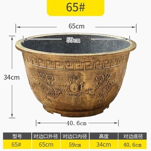 大花盆加仑加仑花盆大号种菜绿萝月季 蔷薇加厚大口径塑料盆