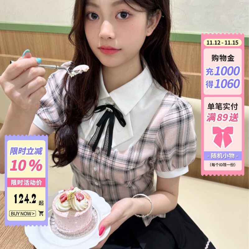 啦啦酱 桥本千绪 学院风假两件复古格子衬衫小个子撞色百褶裙套装