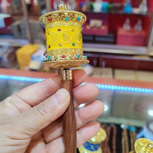转经桶新款藏式转筒迷你手摇转轮西藏摆J件六字嘛呢轮转桶大号小