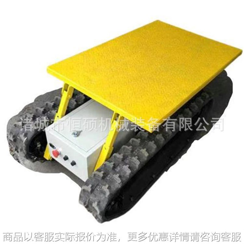 履带底盘总成电动遥控雪地防滑车工G程农业电动遥控式行走履带车