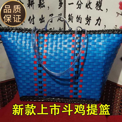 斗鸡提篮斗鸡用品斗鸡训练用品斗鸡训练提篮斗鸡提娄斗鸡训练用品