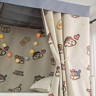 学生宿舍床帘下铺加n厚遮光床帐寝室上下铺男女蚊帐一体式动漫窗