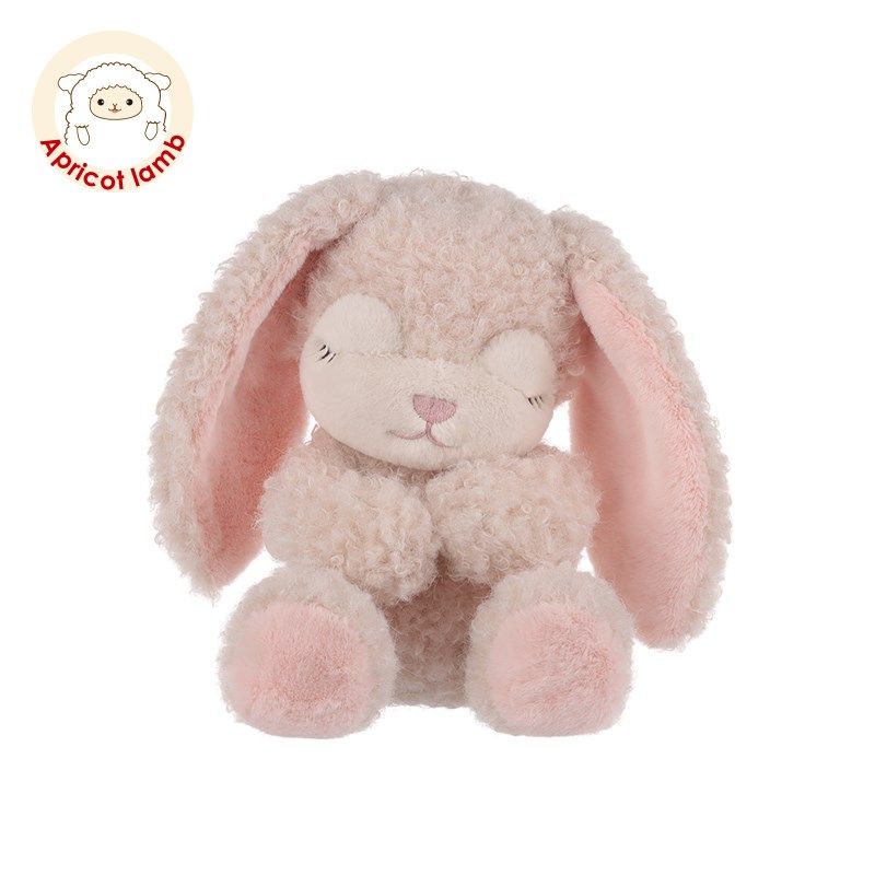 瑞可羊瞌睡小兔公仔毛绒玩具可爱儿童男女生日礼物宝宝玩偶公仔,玩具/童车/益智/积木/模型,毛绒/玩偶/公仔/布艺类玩具,淘宝优惠券,粉丝福利购,淘宝优惠卷