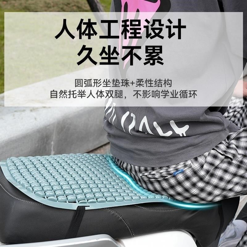 电动车摩托车夏季隔热防晒坐垫透气竹片冰凉垫踏板车凉席通风座套