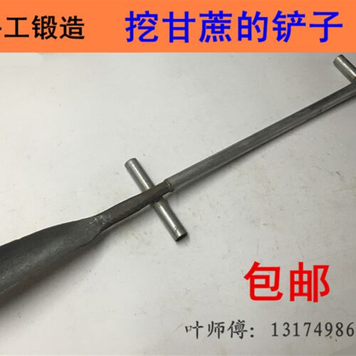 洛阳铲挖甘蔗铲子钢锹铁锹挖树锹挖树铲花挖电线杆铲挖笋铲挖洞锹