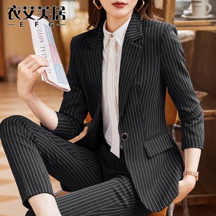 黑色条纹职业套装女士秋冬季2024新款正装上衣气质小个子西装外套
