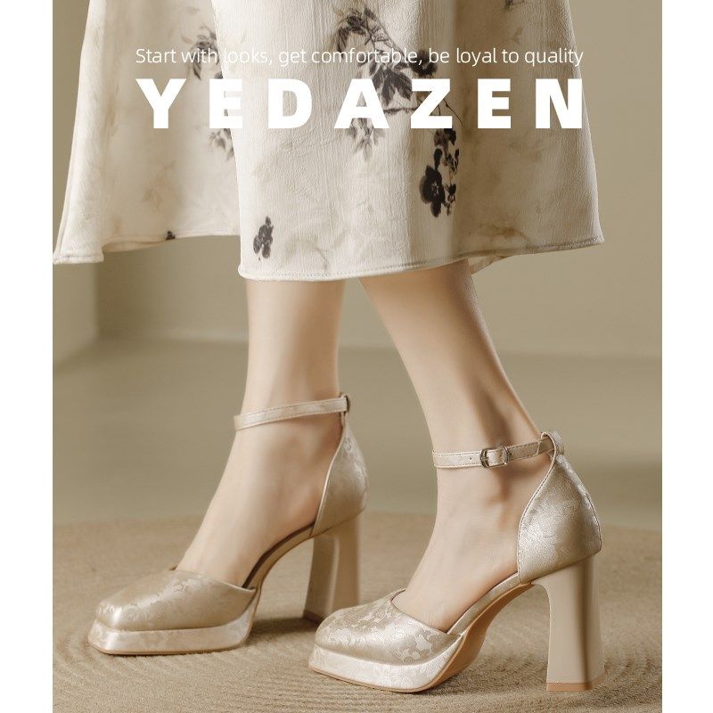 新中式旗袍高跟鞋女香槟色婚鞋新娘鞋新款秋季中空方头一字带单鞋,女鞋,婚鞋,淘宝优惠券,粉丝福利购,淘宝优惠卷
