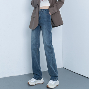 复古高腰加绒直筒牛仔裤女2022年秋季新款宽松显瘦烟管裤子秋冬季