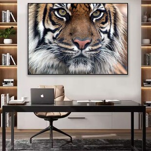 老虎猛兽面部特写装饰画办v公室东北虎霸气挂画华南虎玄关客厅壁