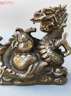 热卖铜龙摆件 纯铜青龙工艺品 居家 客厅生S肖龙装饰品 礼品