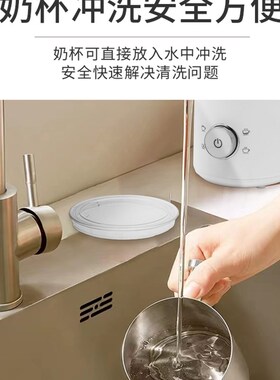 全自动奶泡机拉花杯牛奶打泡器冷热电动家用分体式奶沫搅拌不锈钢