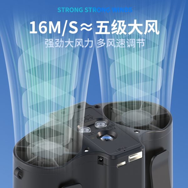 四通道挂腰空调风扇随身夹腰挂脖便携式夏季降温高温作业户外工地