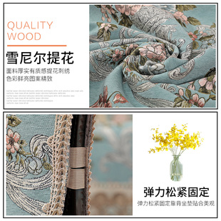 桌布桌椅套布艺套装 家用长方形餐桌布椅套中式 实木餐桌套椅垫套装