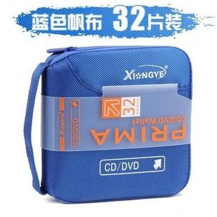 雄业帆布光盘包32 96片汽车载CD包碟片包cd包DVD收纳盒夹 包邮