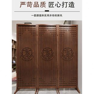 屏风隔断客厅新款 中式 现代简约轻奢网红可折叠移动办公室木质玄关