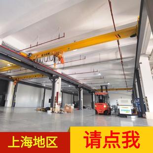 悬挂行吊5吨双梁行车10T双速单梁行车吊机 2吨电动单梁航车t欧式
