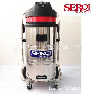 上海BS3078工业吸尘器吸尘吸水机家