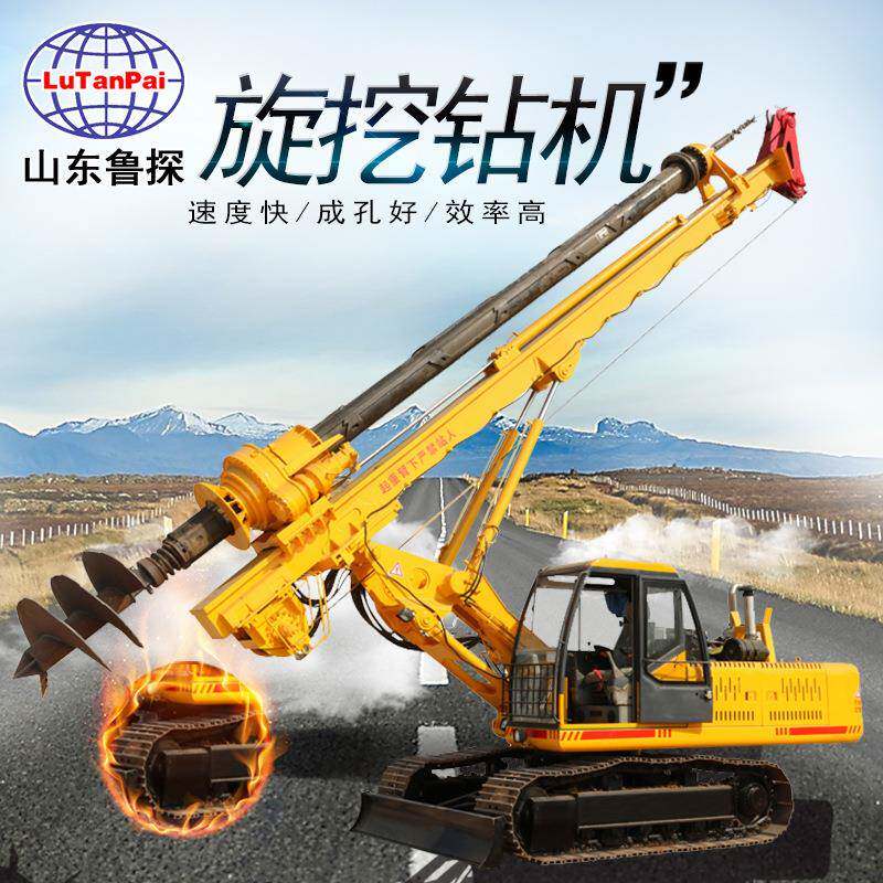 桩工机械180°旋挖钻车高铁桥梁地基加固螺旋打桩机轮式旋挖钻机