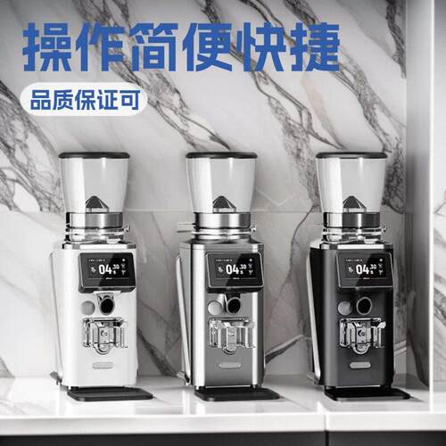 ALLROUND牛魔王磨豆机咖啡豆研磨机电动大功率家用新款意式83刀盘