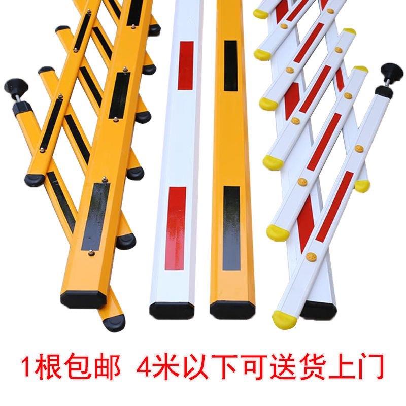 捷顺道闸杆停车场小区门口栏杆捷停车栅栏杆门禁挡车起落杆直杆