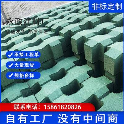 厂家绿色井字植草砖八字砖混凝土草坪砖嵌草砖生态绿化植草砖