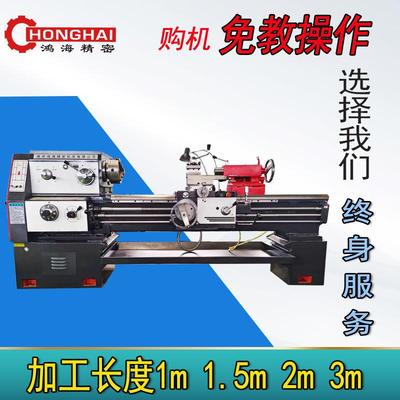 卧式车床CA6140x1000CA6150-2m管件螺纹车削机