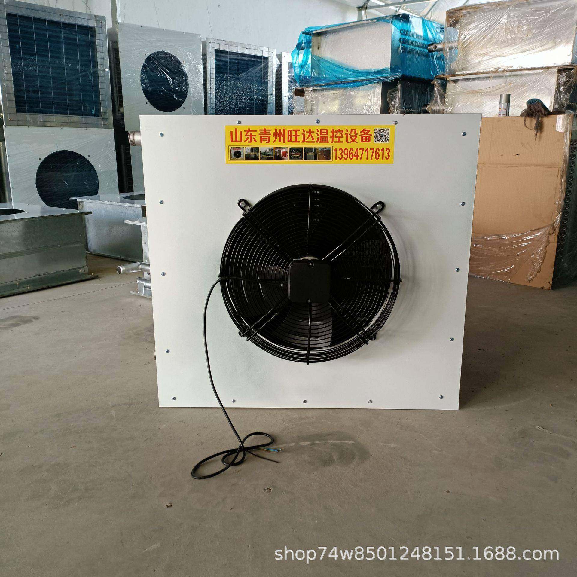 优惠热销推荐食用菌大棚暖风机铜管水温换热器养殖场冬季加温设备