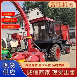 圆盘式玉米秸秆青储收割机全自动养殖青储设备苜蓿草收割青储机