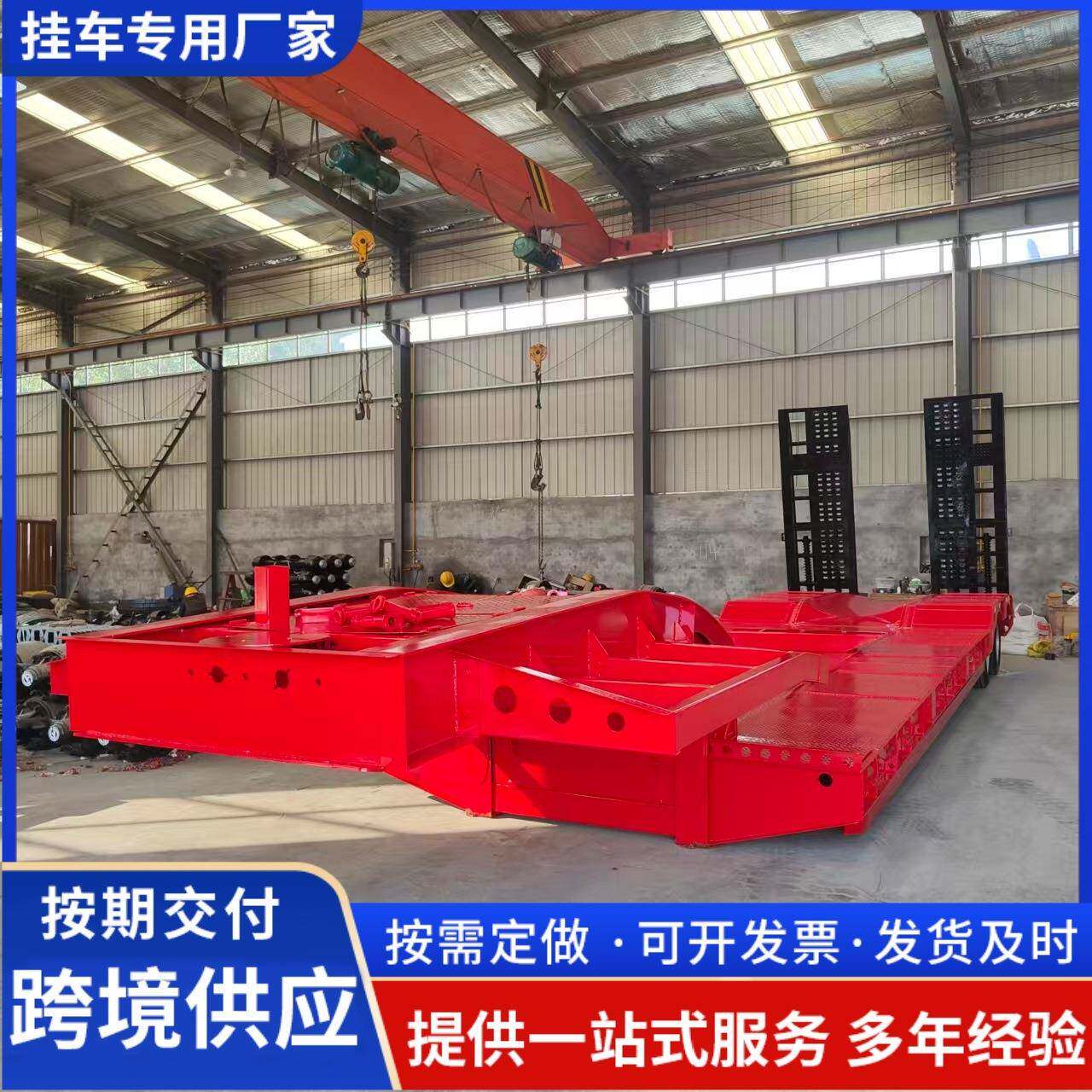 带爬梯钩机拖板车配置825*16轮胎挖机拖板车拖车弹簧爬梯价格