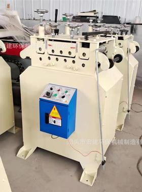 金属卷料精密材料整平机TL200不锈钢带整平放料矫正机校平机