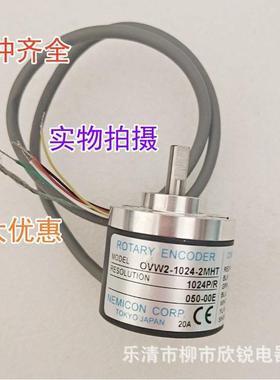 全新现货OVW2-01-02-03-2MHCOVW2-01-2MHT实心轴编码器