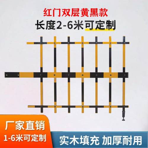 红门道闸杆水滴杆八角直杆椭圆杆快速道闸泡沫圆杆小区停车场道闸