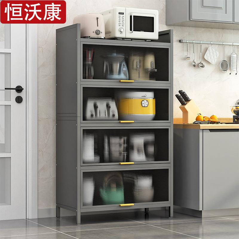 厨房客厅多层落地置物架阳台防尘收纳货架多功能带门碗柜橱柜