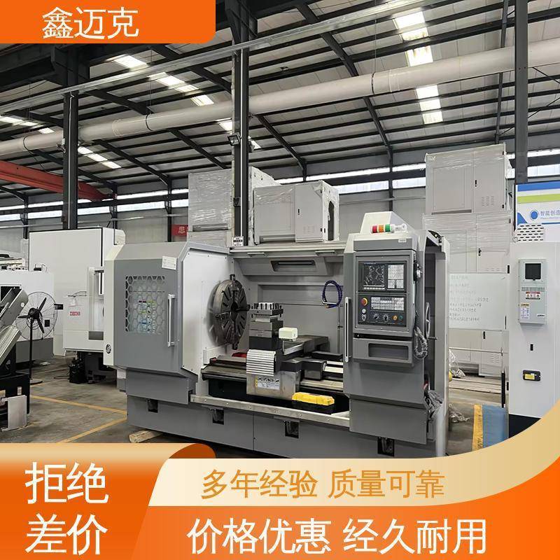 CAK6150数控机床手动三档车床整体床身重切削多轴