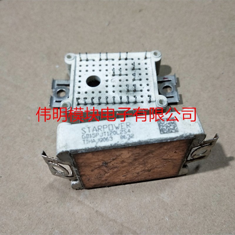 GD15PJT120L2S4 GD25PJY120L3S GD10PJT120L2S4 GD35PJY120L3S