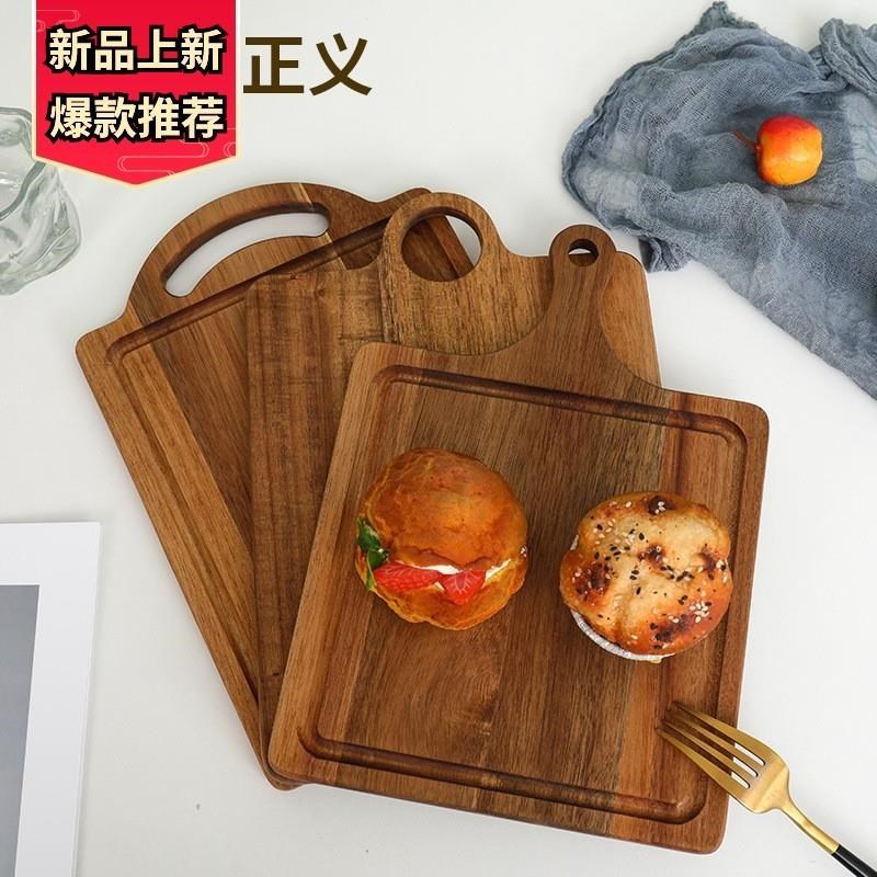 24Organic Bamboo Chopping Board Kitchen Food Cutting Board砧
