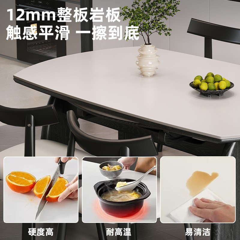 馨佰利岩板餐桌家用小户型2025新款伸缩吃饭桌中古风实木可变圆桌