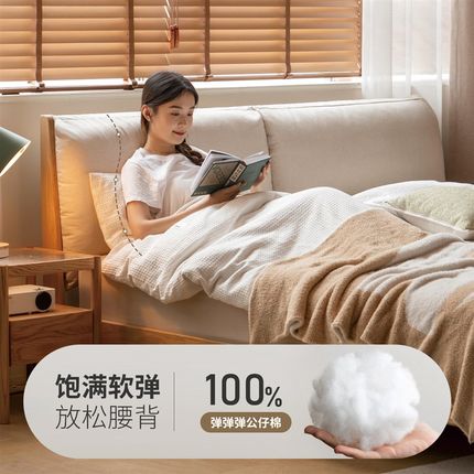 源氏木语实木床橡木卧室双人床简约布艺软包床家用原木家俱软靠床