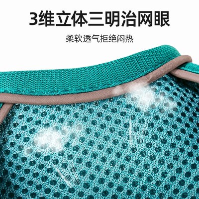 猫咪牵引绳不勒脖防挣脱外出宠物遛猫绳可调节胸背狗狗牵引绳