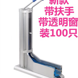 机样板间家用办公脚拉式 谐逸全自动连续式 套鞋 鞋 送 套机拖拉式