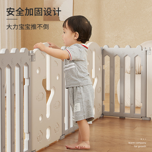 宝宝围栏防护栏婴儿室内家用游戏围栏儿童地上栅栏安全爬行垫乐园