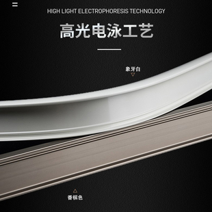 静音挂钩式 窗帘轨道滑轮滑轨一整套顶装 飘窗弯轨铝合金导轨窗帘杆